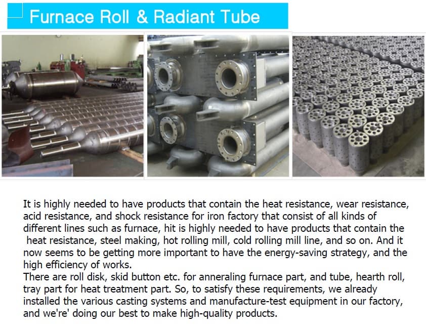 Furnace Roll _ Radiant Tube